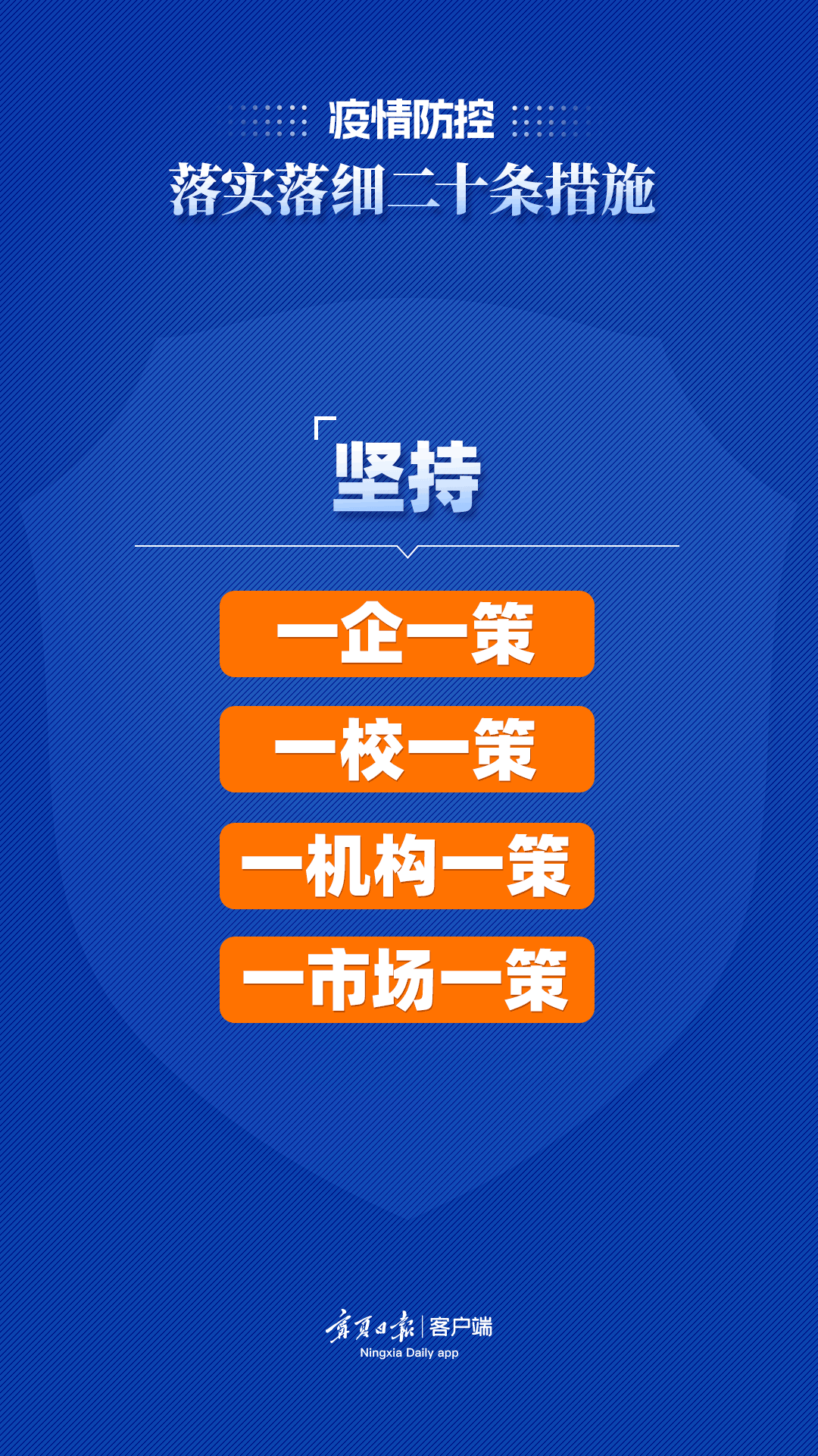 8.png