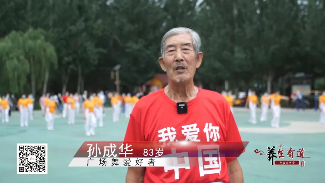 微信图片_20210824115724.jpg