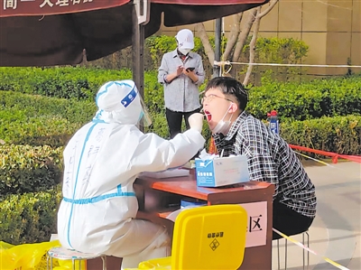 微信图片_20220410112509.jpg