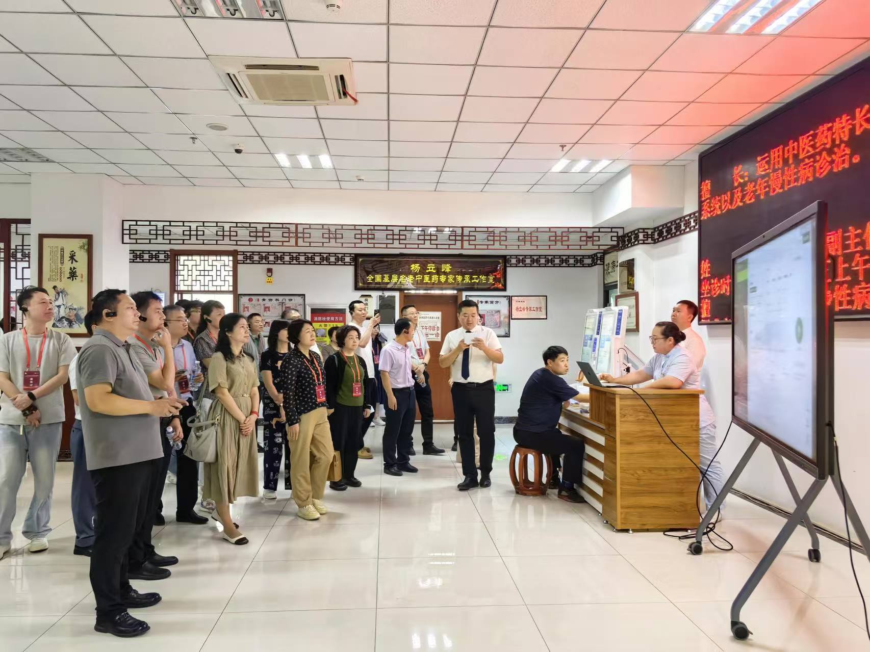 JDB官方正版下载|济公活佛4|人工智能赋能中医药高质量发展