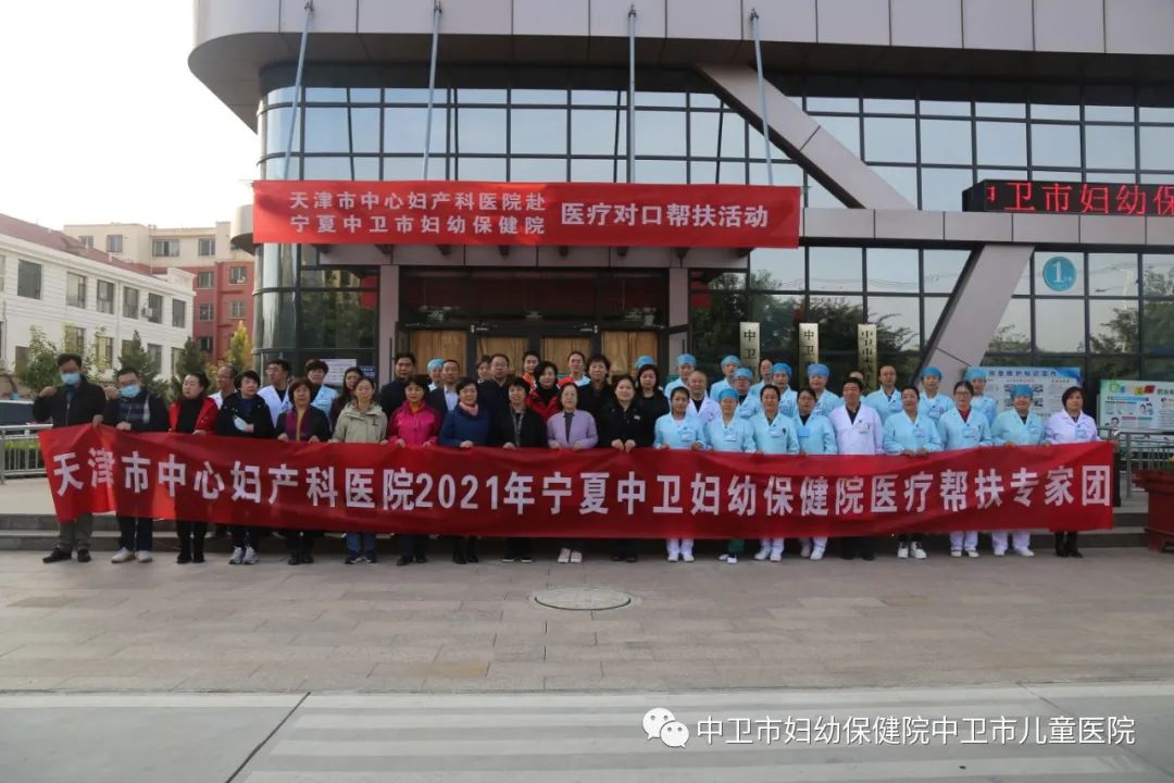 微信图片_20211016213245.jpg