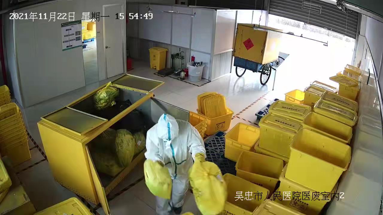 微信图片_20211122174956.jpg