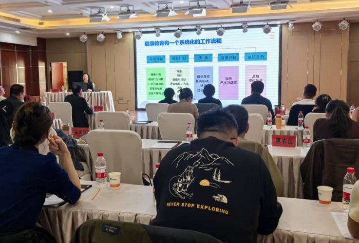 基层动态manbetx万博入口