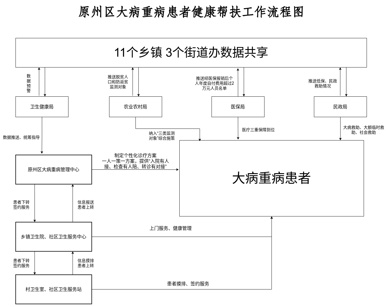 图片20.png