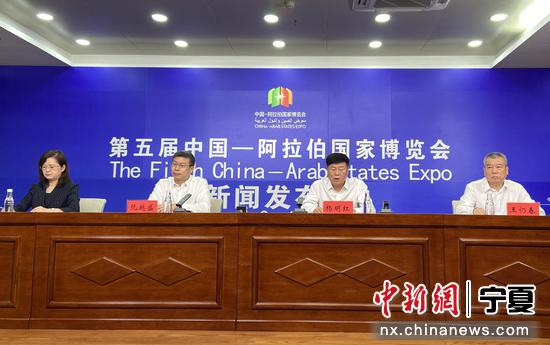 微信图片_20210814150510.jpg