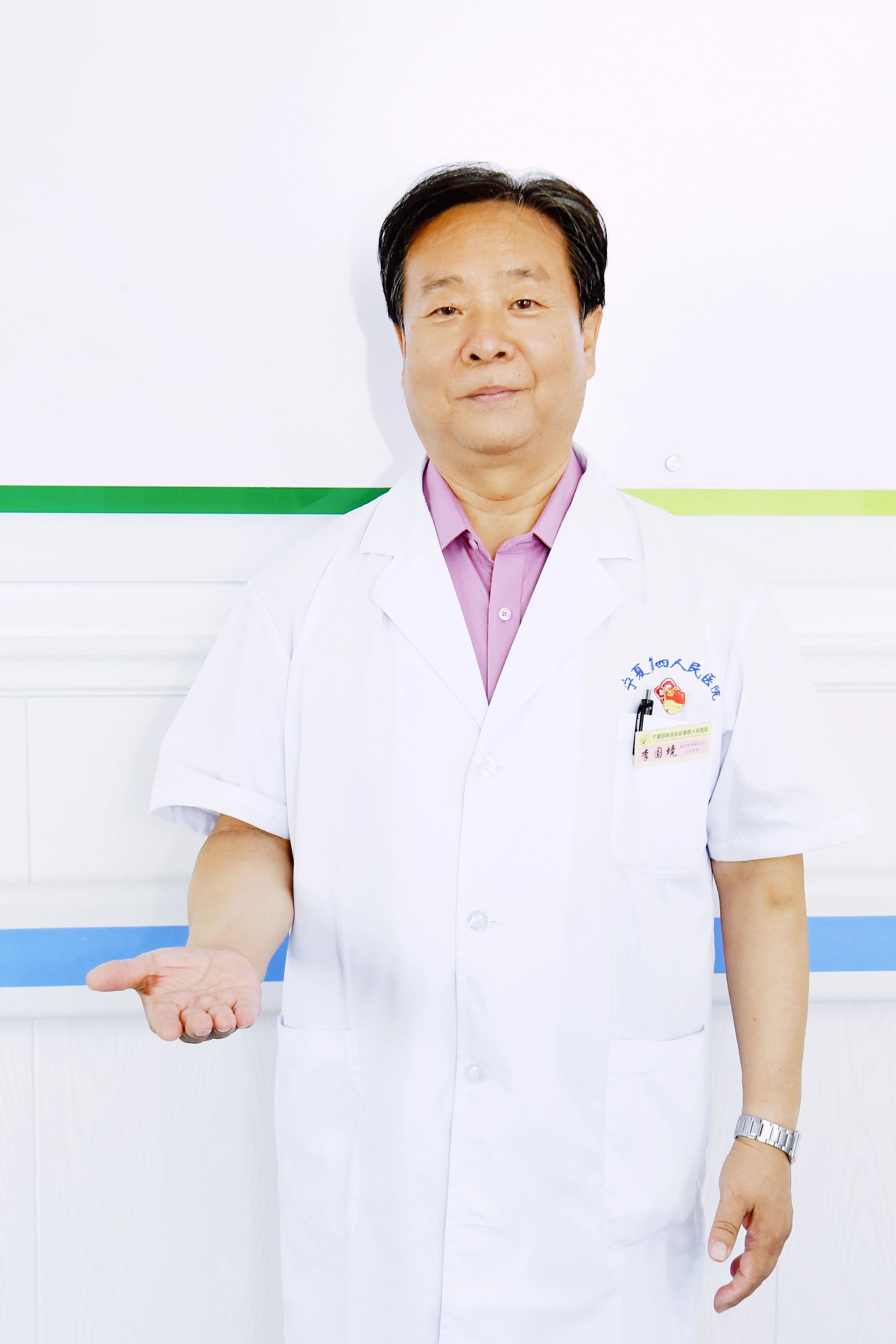 医生251.jpg