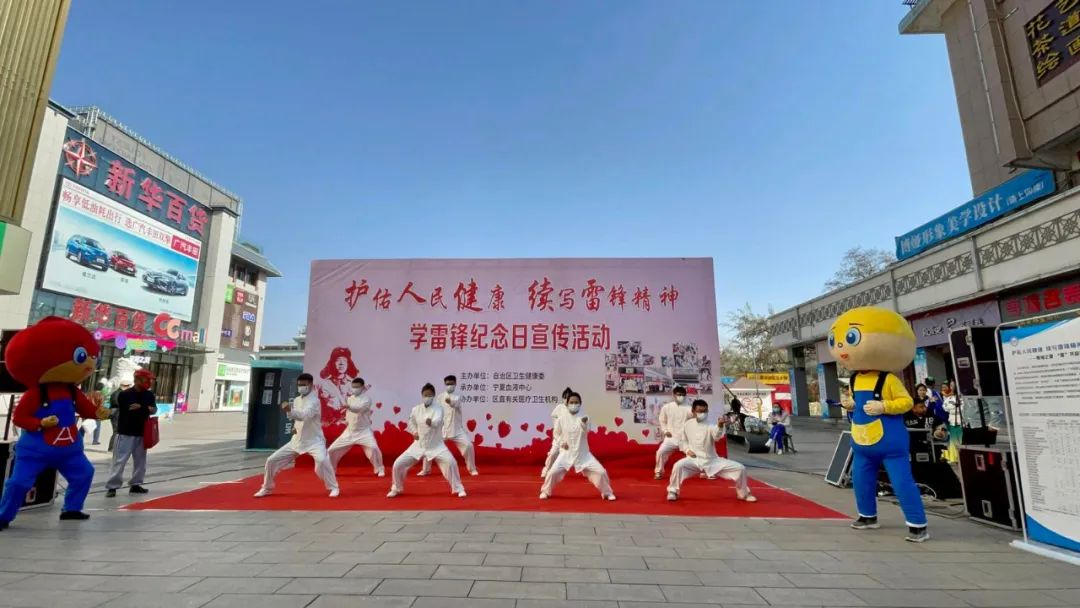 微信图片_20230403152917.jpg