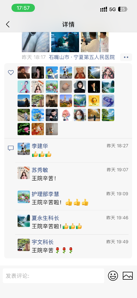 图片9.png